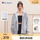 Champion冠軍簡(jiǎn)約加絨連帽衛(wèi)衣女純色基礎(chǔ)款休閑外套 淺灰色 L 