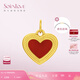 SoinLove「寶藏女孩」撲克紅心黃金吊墜配黑色頸繩女VR1058  生日禮物 黃金紅桃吊墜 VR1058 配黑色頸繩 長(zhǎng)約45cm
