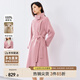 尚都比拉中長款100%羊毛大衣女冬季寬松呢子雙面毛呢外套 粉紫色 M 