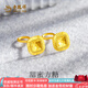 老鳳祥流金歲月小方糖黃金耳釘足金999耳飾送女友老婆七夕節(jié)生日禮物 精品5G小方塊耳釘(約1.96g)