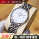 【二手99新】浪琴（LONGINES）男表律雅系列全自動(dòng)浪琴機(jī)械表商務(wù)瑞士二手瑞表 單表 【35mm】條刻石英L4.759.4.12.6
