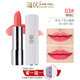 蘊蓓天然植物口紅裸色系偽素顏淡妝純適合皮膚偏黃桃紅蜜桃色準孕婦03