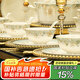 NINE CRANES家用景德鎮(zhèn)餐具套裝碗套裝中式高端景德鎮(zhèn)陶瓷送禮碗碟盤(pán)子整套 56件配富貴煲丨禮盒裝丨破損包賠