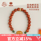 布達(dá)拉宮南紅手串蜜蠟沉香轉(zhuǎn)運(yùn)珠手鏈瑪瑙圓珠多寶串珠男女款手飾本命年 漪明波·南紅手串