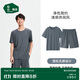 松山棉店小薄荷羅紋家居服套裝短袖顯瘦透氣睡衣短袖短褲-男氣質(zhì)灰L