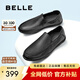 百麗皮鞋男羊皮一腳蹬豆豆樂福鞋344J4AM5 黑色-常規(guī) 41 (255mm)