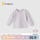 童泰（TONGTAI）寶寶上衣春秋純棉嬰兒衣服兒童內衣男童女童兒童長(cháng)袖T恤紫色90cm