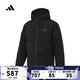 阿迪達斯adidas【滔搏運動(dòng)】男子BASIC DOWN JKT羽絨服 JG5940 M