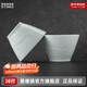 景德鎮陶瓷餐具碗具影青浮雕碗2只中式創(chuàng  )意斗笠碗家用吃飯碗陶瓷碗套裝 江海無(wú)崖對碗