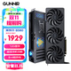 藍戟intel Arc B580  Photon 12G 2850MHz GDDR6 OC 游戲顯卡設計視頻剪輯臺式電腦顯卡