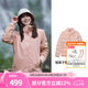 駱駝（CAMEL）三合一羽絨內(nèi)膽男女沖鋒衣加絨加厚防風(fēng)防水外套羽絨服登山服 U1W170374，橡皮粉，女款 XXL