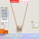 愛(ài)馬仕（HERMES）Mini Pop H項鏈 玫瑰金鏈條橢圓立體琺瑯項鏈送女友節日送禮 奶茶灰玫瑰金H147992F055 鏈長(cháng)40cm吊墜0.7*0.9cm