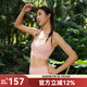 La Nikar粉色豹紋運動內(nèi)衣女收副乳防震跑步文胸3分短褲瑜伽服套裝-B0328 甜心粉豹紋（文胸） M