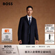 BOSS博斯 【90%羊毛】男士修身長(zhǎng)款毛呢羊毛羊絨混紡大衣 404-深藍(lán)色 L (50)