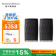 寶華韋健Bowers&Wilkins（B&W）Formation Flex 無(wú)線藍(lán)牙HIFI音箱 高音質(zhì)家用有源桌面音響發(fā)燒高保真音樂 FLEX對(duì)箱套裝
