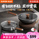 蘇泊爾（SUPOR）鍋具套裝有鈦鐵不粘煎鍋無(wú)涂層鑄鐵鍋家用炒鍋電磁爐燃?xì)庠钔ㄓ?26cm煎鍋+30cm炒鍋