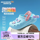 Skechers斯凱奇兒童夏季一腳蹬洞洞鞋女童時(shí)尚沙灘鞋疏水透氣涼鞋308104L
