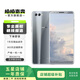 華為 nova 2s 二手手機 銀鉆灰 6G+64G