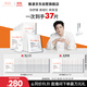 雅漾（Avene）【樊振東同款】專(zhuān)研保濕修護面膜25片 舒緩泛紅補水敏肌貼片面膜