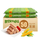 美好開(kāi)袋即食甜玉米火腿腸休閑零食 50g*50支（半箱）
