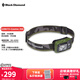 Black Diamond黑鉆戶外照明頭燈高亮充電頭戴式輕量led強(qiáng)光620673 雙動(dòng)力款-620673深橄欖色-3002