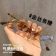目視達超輕純鈦近視眼鏡女多邊形金絲防藍光可配有度數鏡片素顏眼睛框男 焦糖玫金【品質(zhì)鈦架】 眼鏡框【免郵試戴贈運費險】