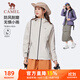 駱駝（CAMEL）防潑水夾克女戶(hù)外防風(fēng)連帽風(fēng)衣外套秋 C25CR2L3024 橡木灰 M