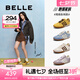 百麗（Belle）張凌赫同款彩虹豆透氣新款德訓鞋女商場款運動阿甘鞋B1U1DAM5預售 【周雨彤同色】芥末黃 (熱賣色） 38 (240mm)