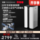 宮菱MARS空氣消毒機(jī)空氣凈化器全效吸附分解除醛除菌除異味除貓毛花粉過(guò)敏原低噪全鏈路消殺11重濾凈 5A醫(yī)護(hù)級(jí)發(fā)燒歐盟認(rèn)證款