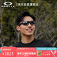 OAKLEY歐克利運動太陽鏡開車偏光騎行眼鏡防風鏡 FLAK 2.0 (A) 0OO9271