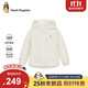 暇步士（Hush Puppies）童裝女童風(fēng)衣25秋大童連帽戶(hù)外服兒童收腰外套 米白色    130  