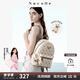 紐芝蘭（NUCELLE）【沈月同款】雙肩包女2025新時(shí)尚背包大學(xué)生書包飛馬女包生日禮物