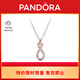 潘多拉（PANDORA）玫瑰金色愛(ài)意無(wú)限項(xiàng)鏈簡(jiǎn)約時(shí)尚鎖骨鏈diy生日禮物送女友