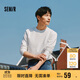 森馬（Semir）長(cháng)袖T恤男純棉2025春季打底上衣純色基礎百搭情侶款109925101201