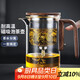 不拙胡桃木飄逸杯茶水分離杯泡茶壺玻璃茶壺 小方無桿飄逸杯720ml