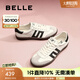 百麗（Belle）【張凌赫同款】大黃蜂復(fù)古德訓(xùn)鞋女百搭板鞋C1H3DAM5 月光白-女款 38 (240mm)