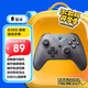 雷神（ThundeRobot）G30S極夜 無(wú)線游戲手柄類(lèi)xbox霍爾扳機(jī)switch電腦PC手機(jī)電視steam藍(lán)牙NS原神雙影奇境明末淵虛之羽