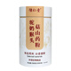 豫仁堂駝奶猴頭菇山藥粉豫仁堂猴頭菇山藥粉營養(yǎng)即食早餐代餐粉 胃愛呵護【買1發(fā)2 實發(fā)2罐】送精品杯子1個