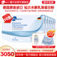 膳力達（Pronitrio）水解乳清蛋白質(zhì)粉短肽動(dòng)物蛋白中老年成人術(shù)后放化營(yíng)養品德國進(jìn)口 360克*10盒