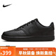 耐克NIKE男子運動(dòng)休閑鞋COURT VISION運動(dòng)鞋DH2987-002黑40.5