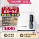 心諾（xnuo）氫氧機(jī)一體機(jī)家用氫氣機(jī)制氫機(jī)老人吸氫機(jī)雙模式供氫氧呼吸一體機(jī) Q1200【升級(jí)款+1200ml+雙模式供氫】