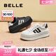百麗（Belle）貝殼頭厚底德訓(xùn)板鞋2025春新女鞋運(yùn)動(dòng)休閑小白鞋D2A1DAM5 白色 37 (235mm)