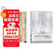 刻意練習 如何從新手到大師+認知天性 讓學(xué)習輕而易舉的心理學(xué)規律+終身成長(cháng) 【共三冊】