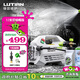 綠田（LUTIAN）高壓家用洗車(chē)機(jī)1800W感應(yīng)清洗機(jī)水槍雪豹PRO套裝1