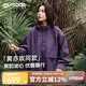 OUTDOOR PRODUCTS【黃亦玫同款】外套女戶(hù)外防風(fēng)防潑連帽夾克登山徒步衣服 熏衣紫