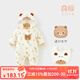 微獅牧尼寶寶棉服冬季夾棉外出嬰兒棉襖保暖連體衣連帽加厚哈衣 本白 90 cm
