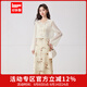 IEF/愛(ài)依服裙子2025夏秋新款新中式優(yōu)雅氣質(zhì)女人味百搭里外套裙 咖杏花 L