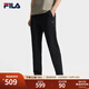 FILA 斐樂(lè )官方男士針織長(cháng)褲2025夏季新款時(shí)尚簡(jiǎn)約基礎休閑直口褲 正黑色-BK L 175/84A/L