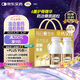 金鈣爾奇碳酸鈣維D3元素片禮盒裝200片OTC 送中老年成人鈣治骨質(zhì)疏松維生素d3手足抽筋長輩禮物