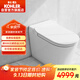 科勒（KOHLER）智能坐便器ST20E全家座無水壓限制全功能智能馬桶38032T 305坑距